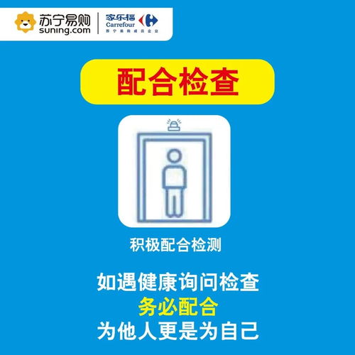 上崗防護 不放松警惕，不盲目大意——食用油行業安全操作指南